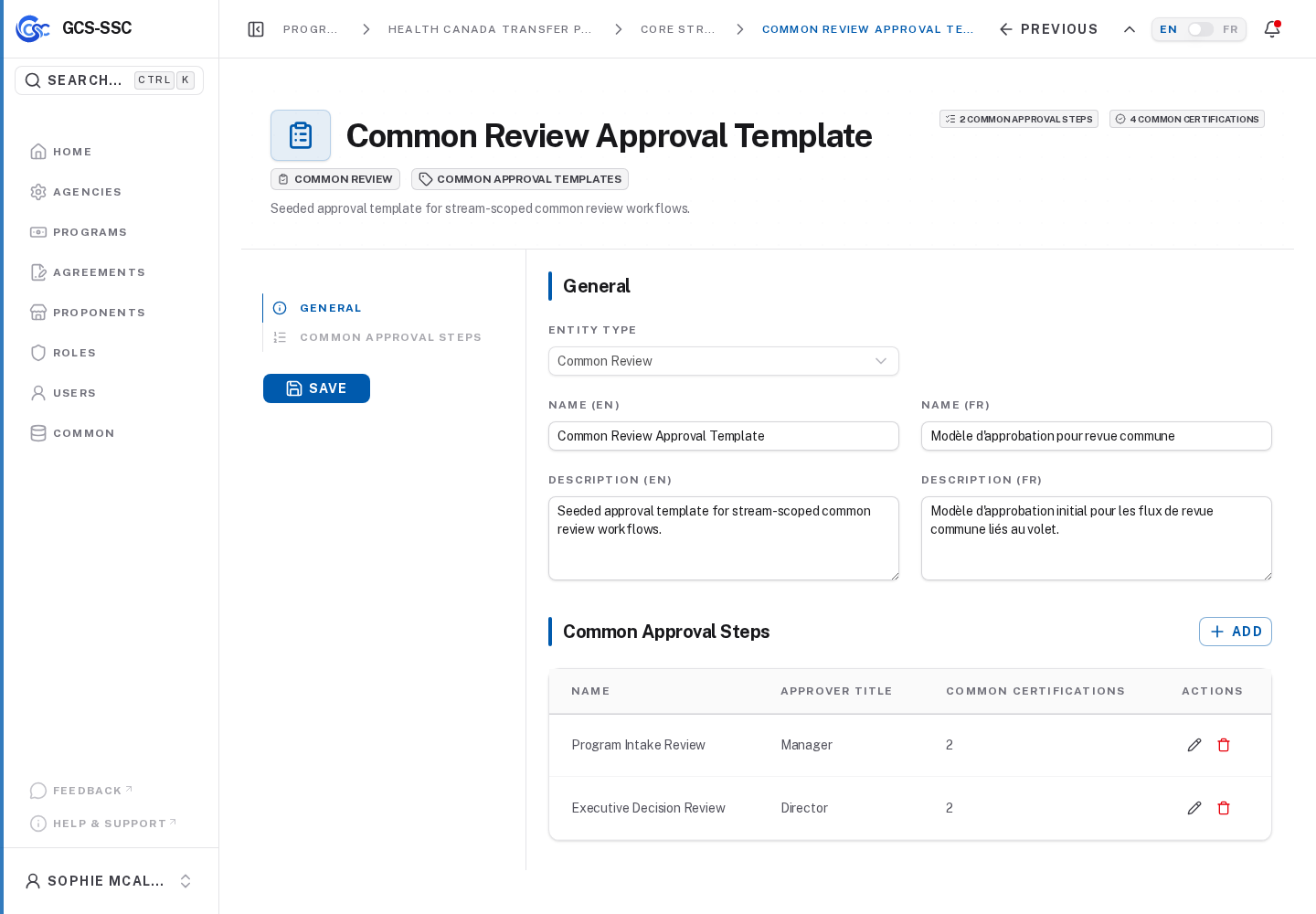 Approval template detail